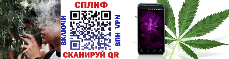 Какие есть наркотики Константиновск МАРИХУАНА  A-PVP  Гашиш  Лсд 25  Кокаин  Мефедрон 