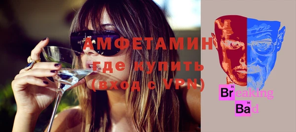МДПВ Алексин