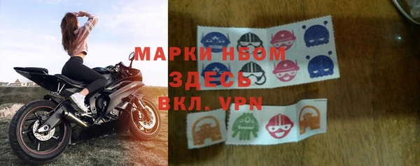 МДПВ Алексин