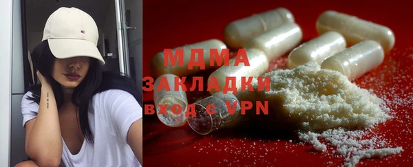 дурь Алзамай