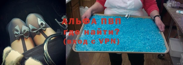 МДПВ Алексин