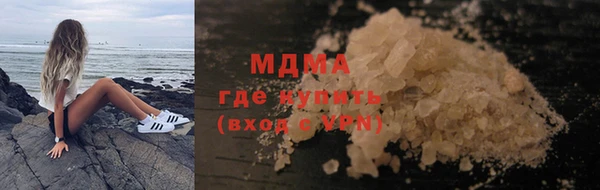МДПВ Алексин