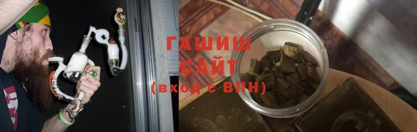 гидропоника Нягань