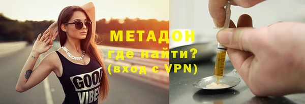 МДПВ Алексин