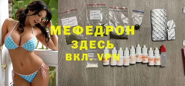 МДПВ Алексин