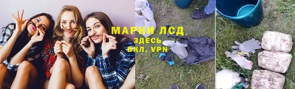 МДПВ Алексин