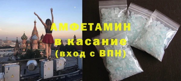 МДПВ Алексин