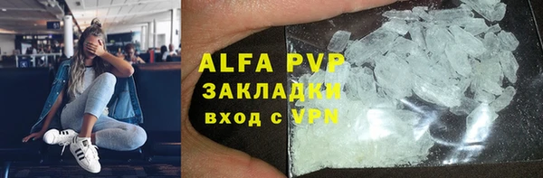 МДПВ Алексин