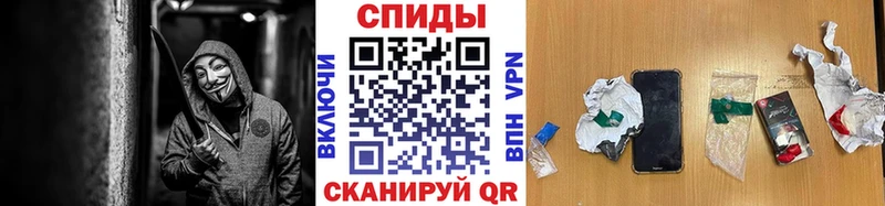 Метамфетамин Methamphetamine  это телеграм  Константиновск 