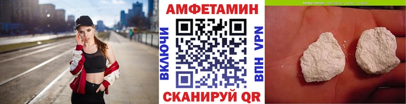 Первитин Декстрометамфетамин 99.9% Константиновск
